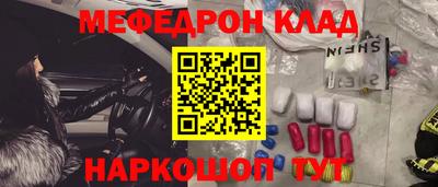 альфа пвп VHQ Донецк