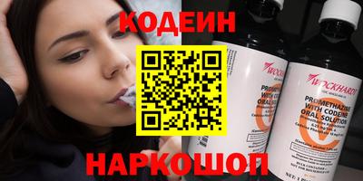 дживик Дубна