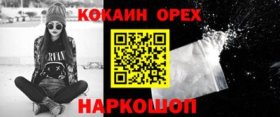 дживик Дубна