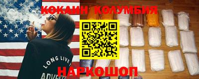 молекула духа Донской