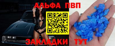 дживик Дубна