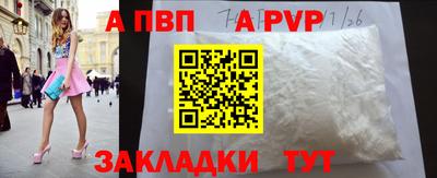 дживик Дубна