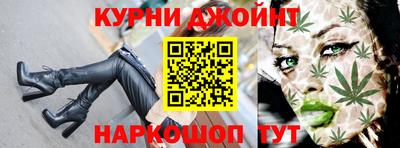 альфа пвп VHQ Донецк