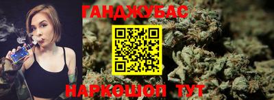 дживик Дубна