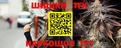 молекула духа Донской