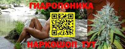 альфа пвп VHQ Донецк