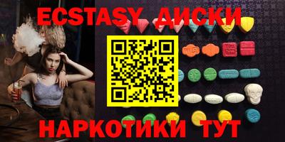 альфа пвп VHQ Донецк