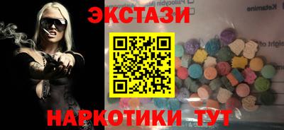 альфа пвп VHQ Донецк