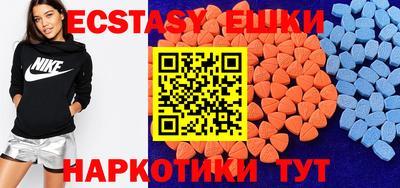 молекула духа Донской
