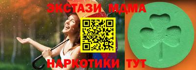 дживик Дубна