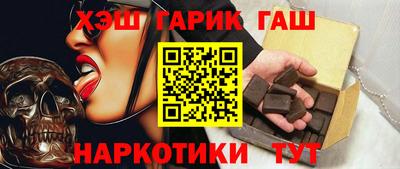 альфа пвп VHQ Донецк