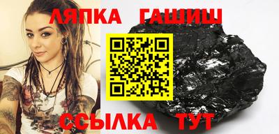 альфа пвп VHQ Донецк