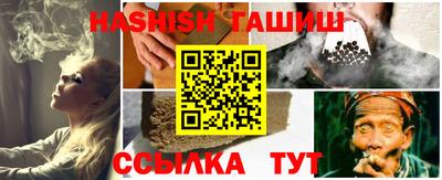 альфа пвп VHQ Донецк
