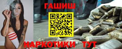 молекула духа Донской