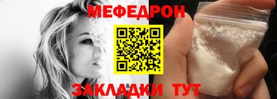 дживик Дубна