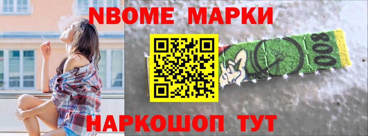 LSD-25 экстази ecstasy  Вход с VPN  Моздок  LSD-25 экстази ecstasy 
